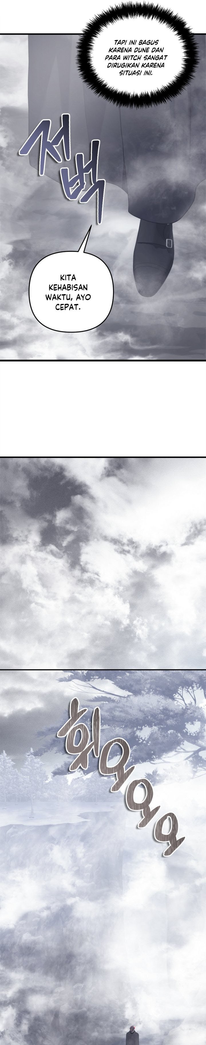 Second Life Ranker Chapter 147 Gambar 15