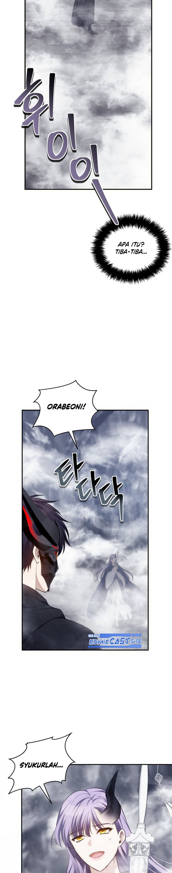 Second Life Ranker Chapter 147 Gambar 17