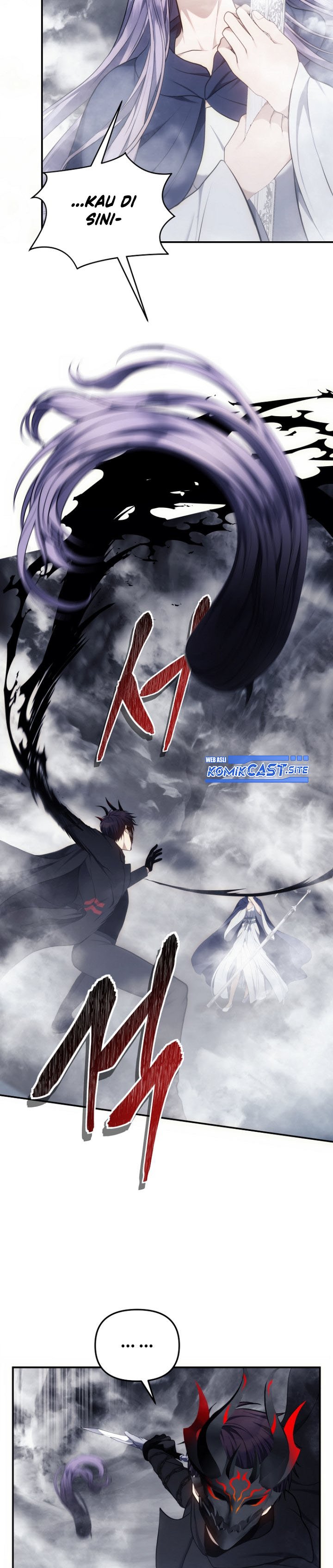 Second Life Ranker Chapter 147 Gambar 18