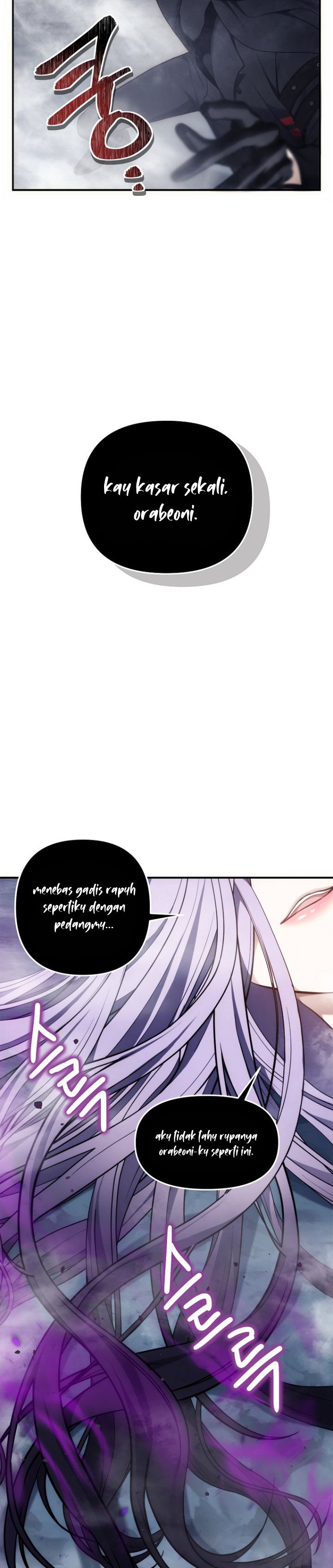 Second Life Ranker Chapter 147 Gambar 19