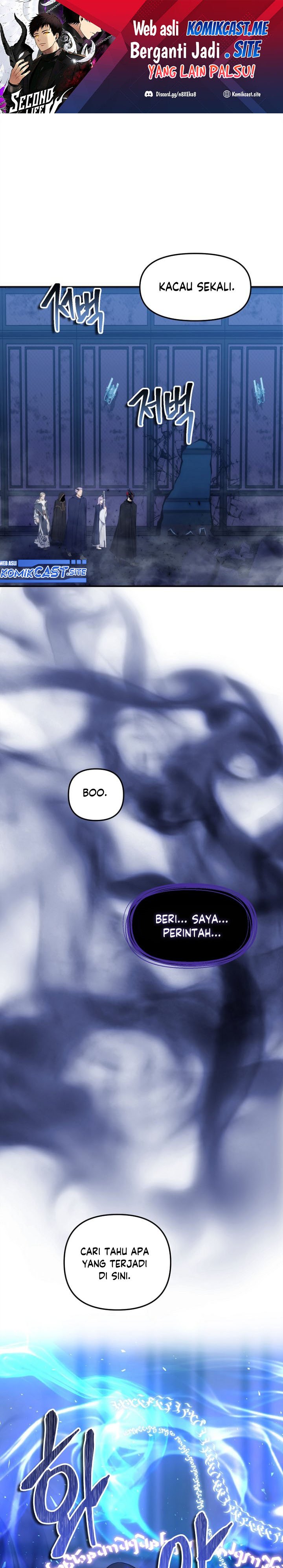 Baca Manhwa Second Life Ranker Chapter 147 Gambar 2