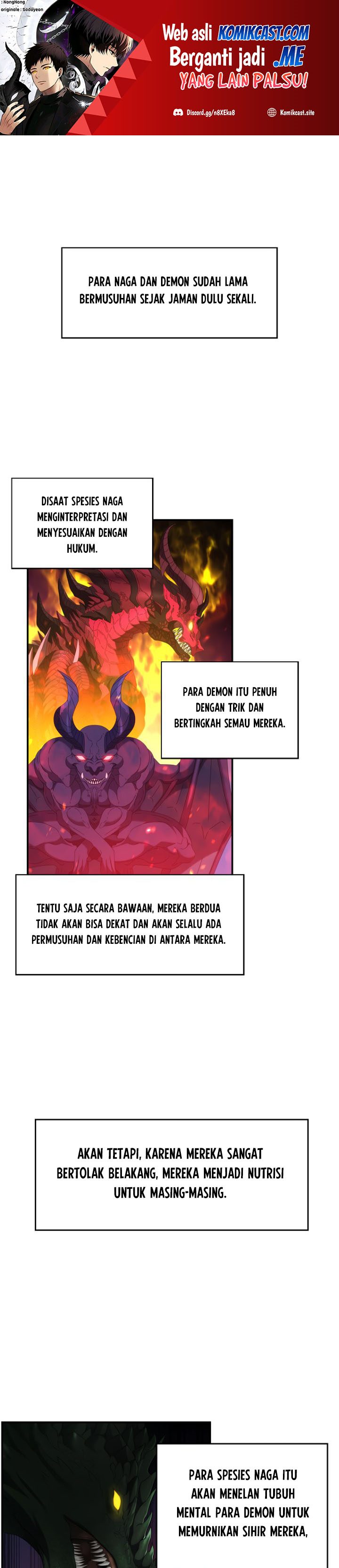 Baca Manhwa Second Life Ranker Chapter 131 Gambar 2