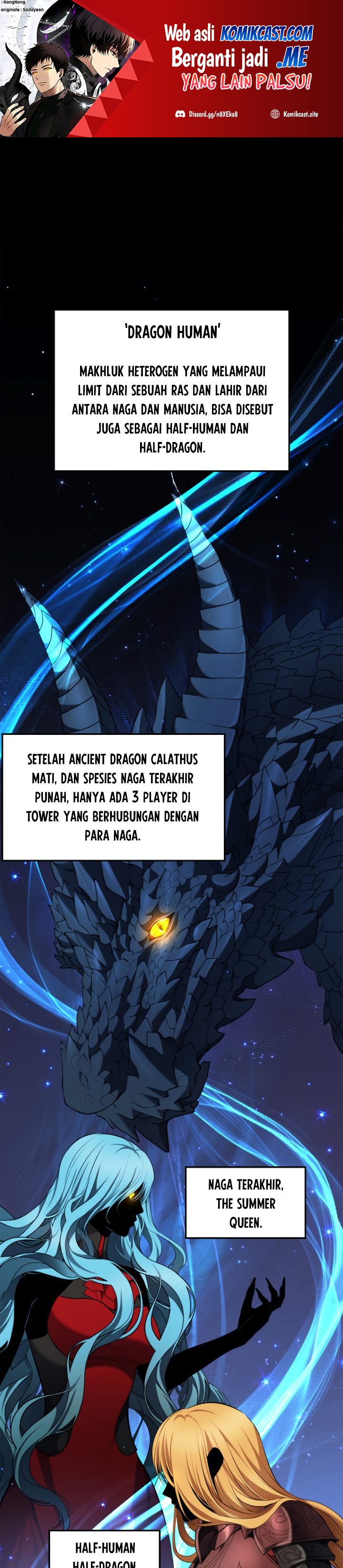 Baca Manhwa Second Life Ranker Chapter 130 Gambar 2