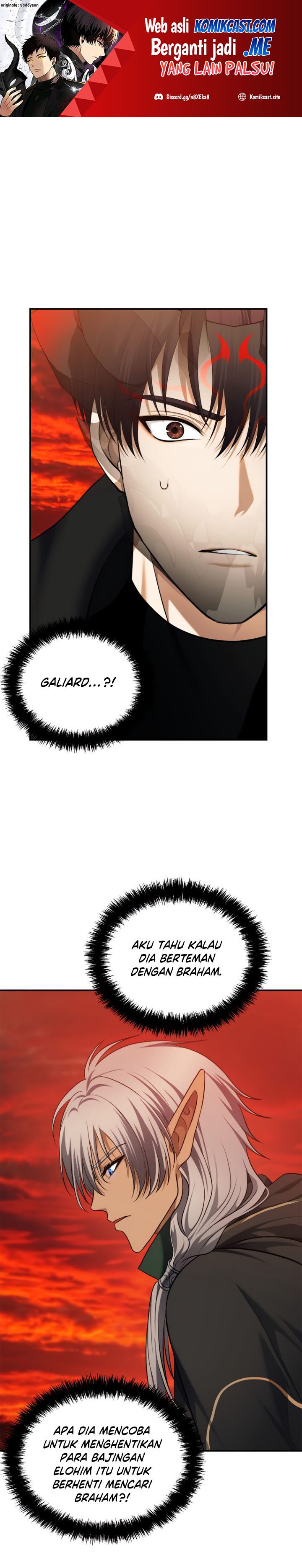 Baca Manhwa Second Life Ranker Chapter 129 Gambar 2