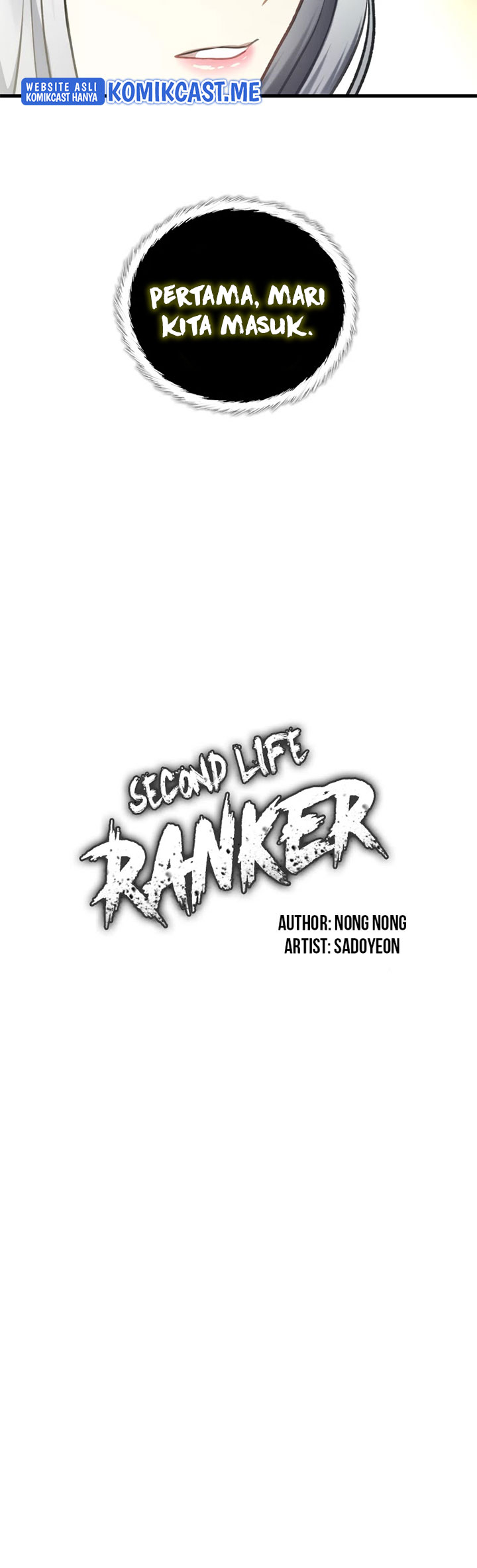 Second Life Ranker Chapter 111 Gambar 10