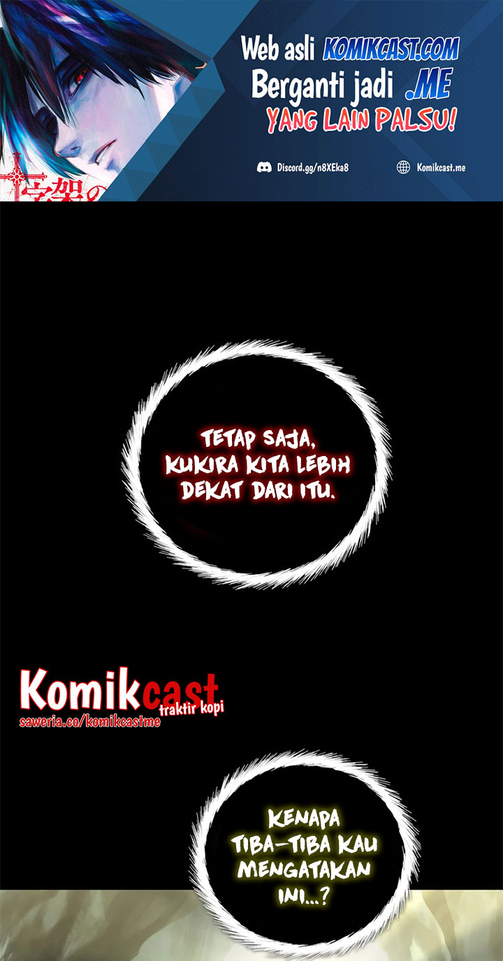 Baca Manhwa Second Life Ranker Chapter 111 Gambar 2