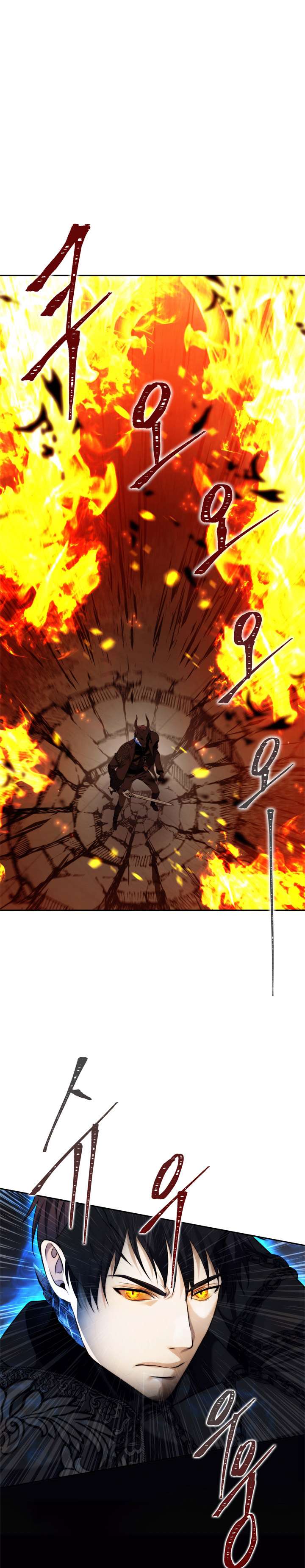 Baca Komik Second Life Ranker Chapter 88 Gambar 1