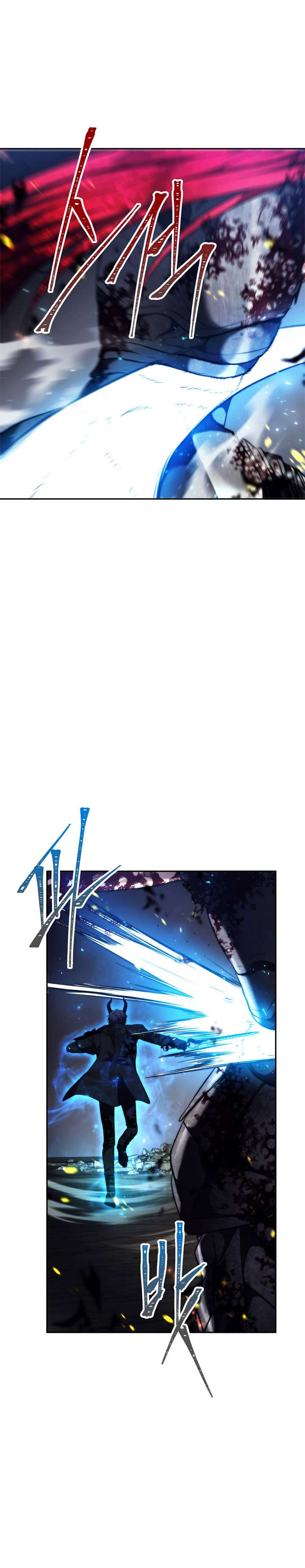 Second Life Ranker Chapter 88 Gambar 14
