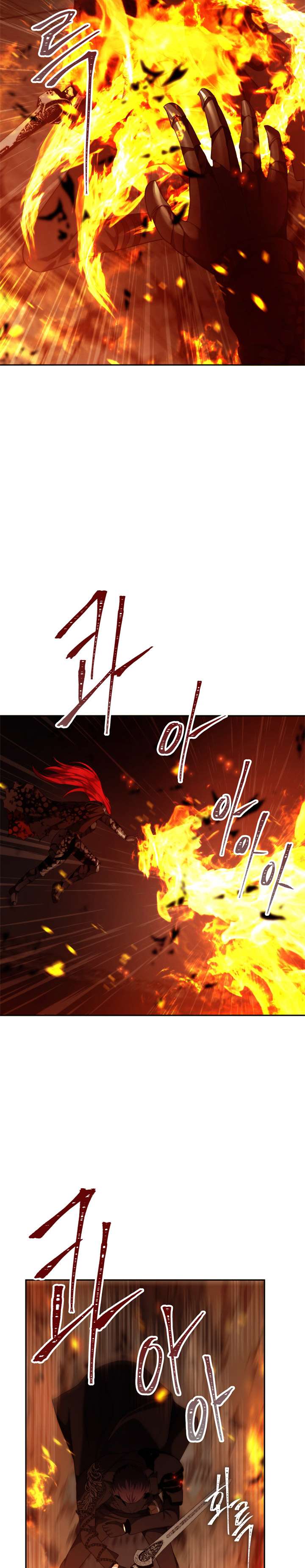Second Life Ranker Chapter 88 Gambar 5