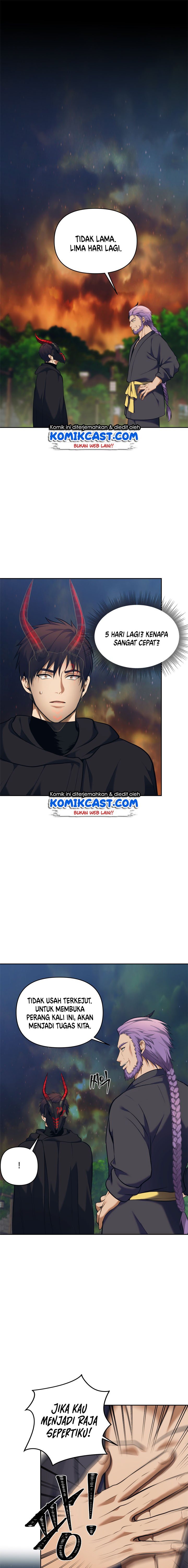 Baca Manhwa Second Life Ranker Chapter 64 Gambar 2