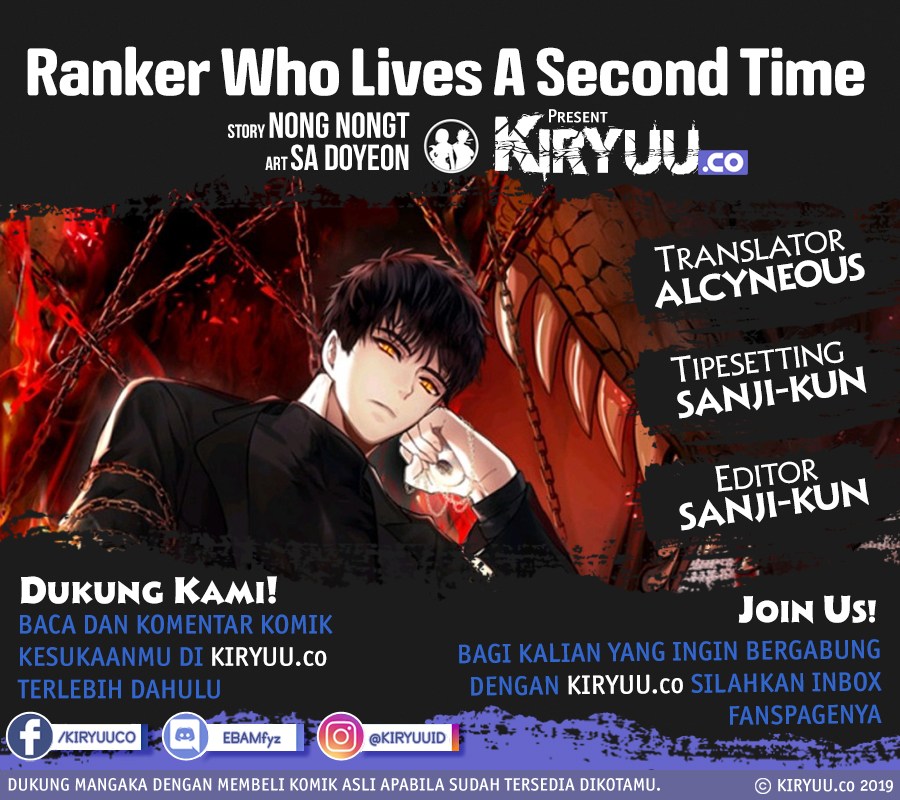 Baca Komik Second Life Ranker Chapter 35 Gambar 1