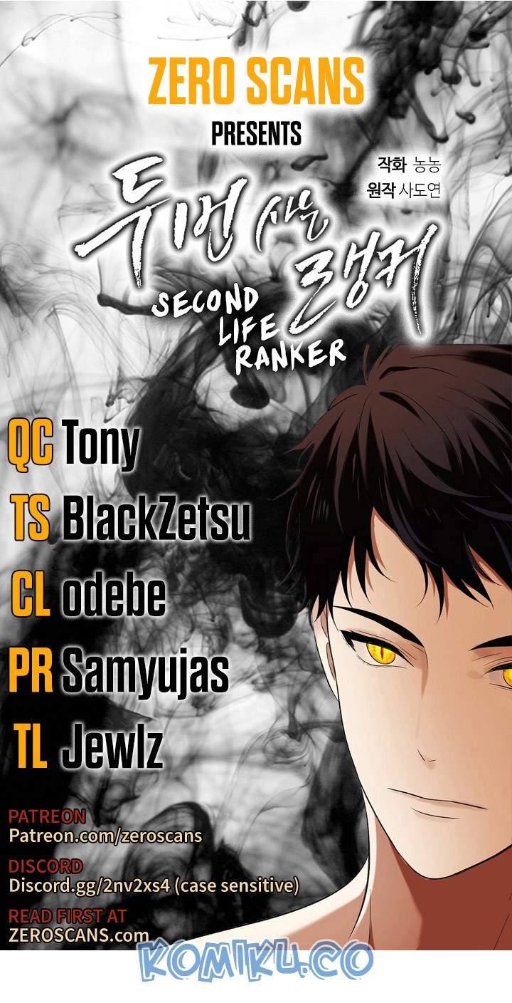 Baca Komik Second Life Ranker Chapter 31 Gambar 1