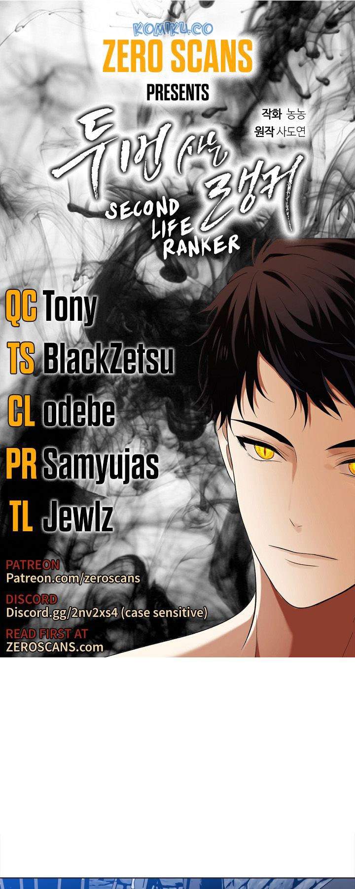 Baca Komik Second Life Ranker Chapter 28 Gambar 1