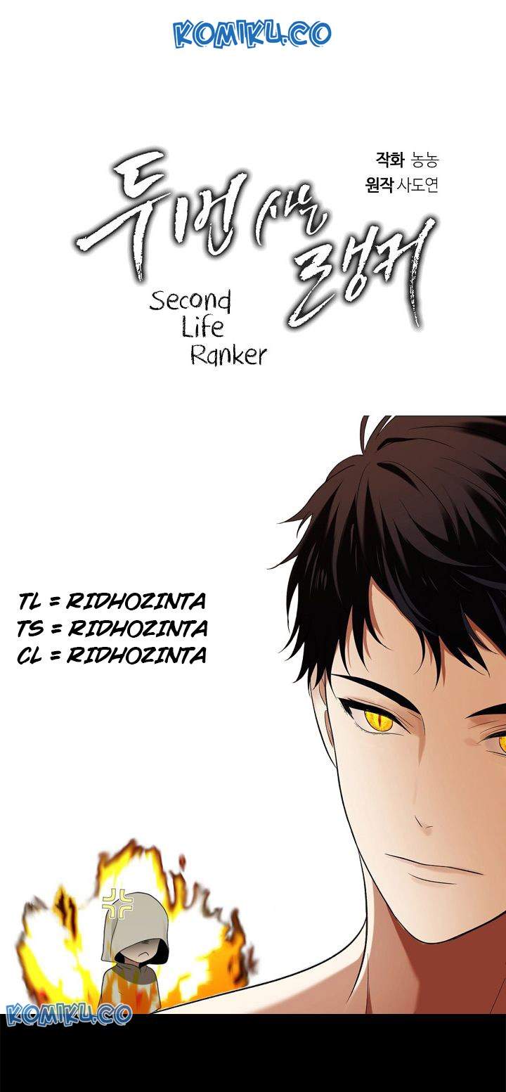 Baca Komik Second Life Ranker Chapter 26 Gambar 1