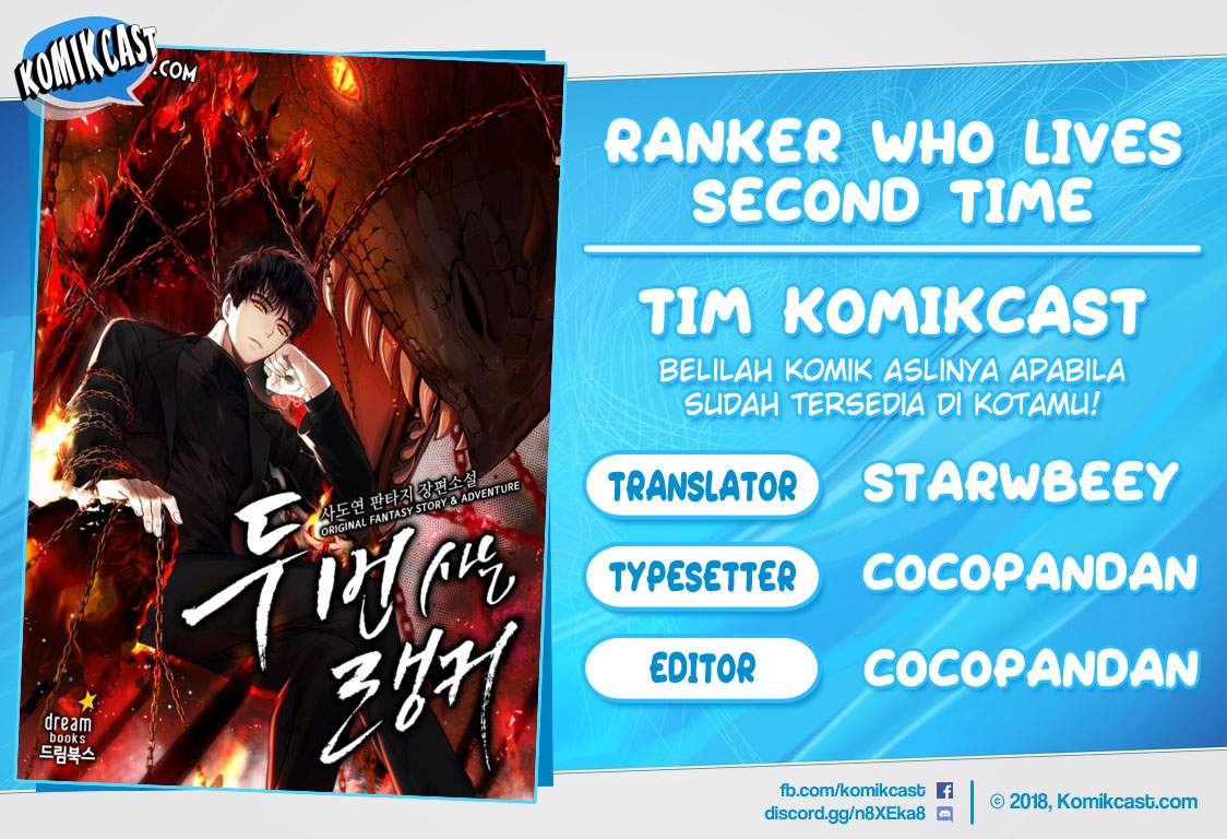 Baca Komik Second Life Ranker Chapter 23 Gambar 1