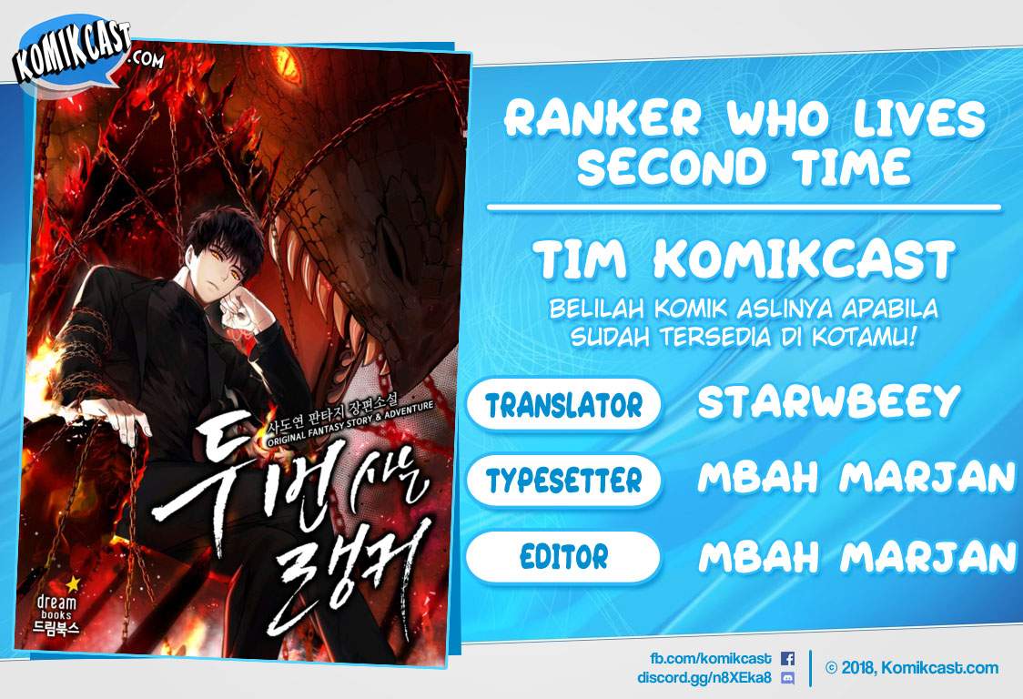 Baca Komik Second Life Ranker Chapter 22 Gambar 1