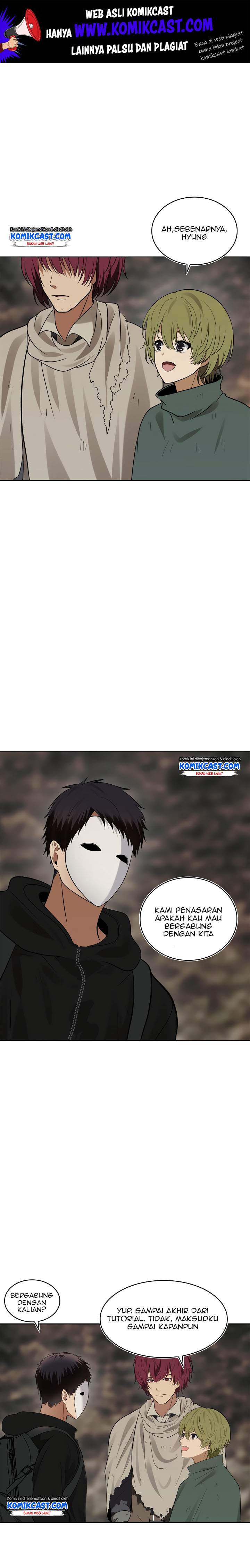 Baca Manhwa Second Life Ranker Chapter 18 Gambar 2