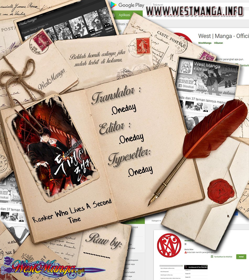 Baca Komik Second Life Ranker Chapter 13 Gambar 1