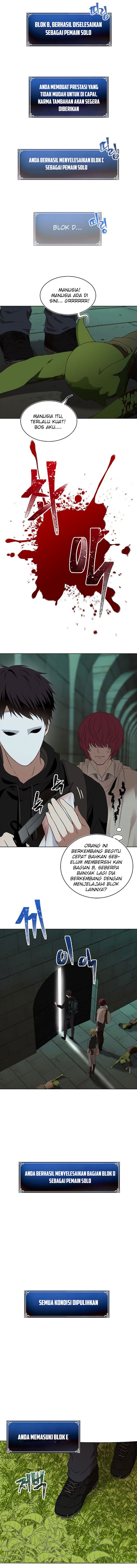 Baca Manhwa Second Life Ranker Chapter 12 Gambar 2