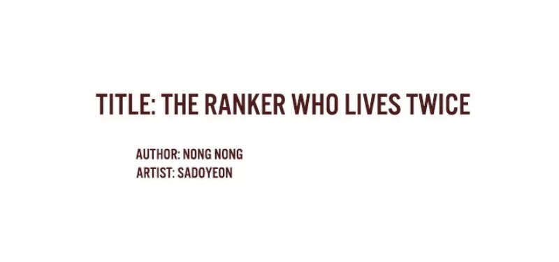 Second Life Ranker Chapter 1 Gambar 10