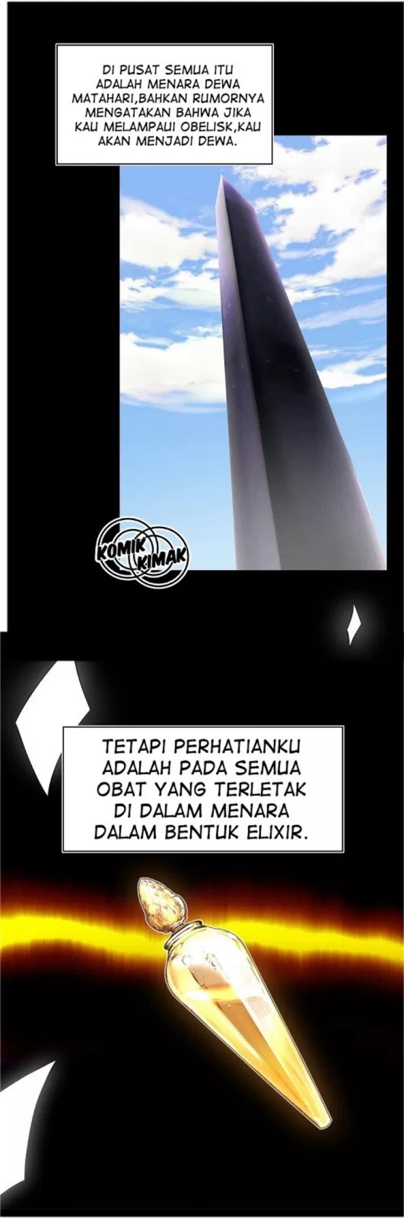 Second Life Ranker Chapter 1 Gambar 27