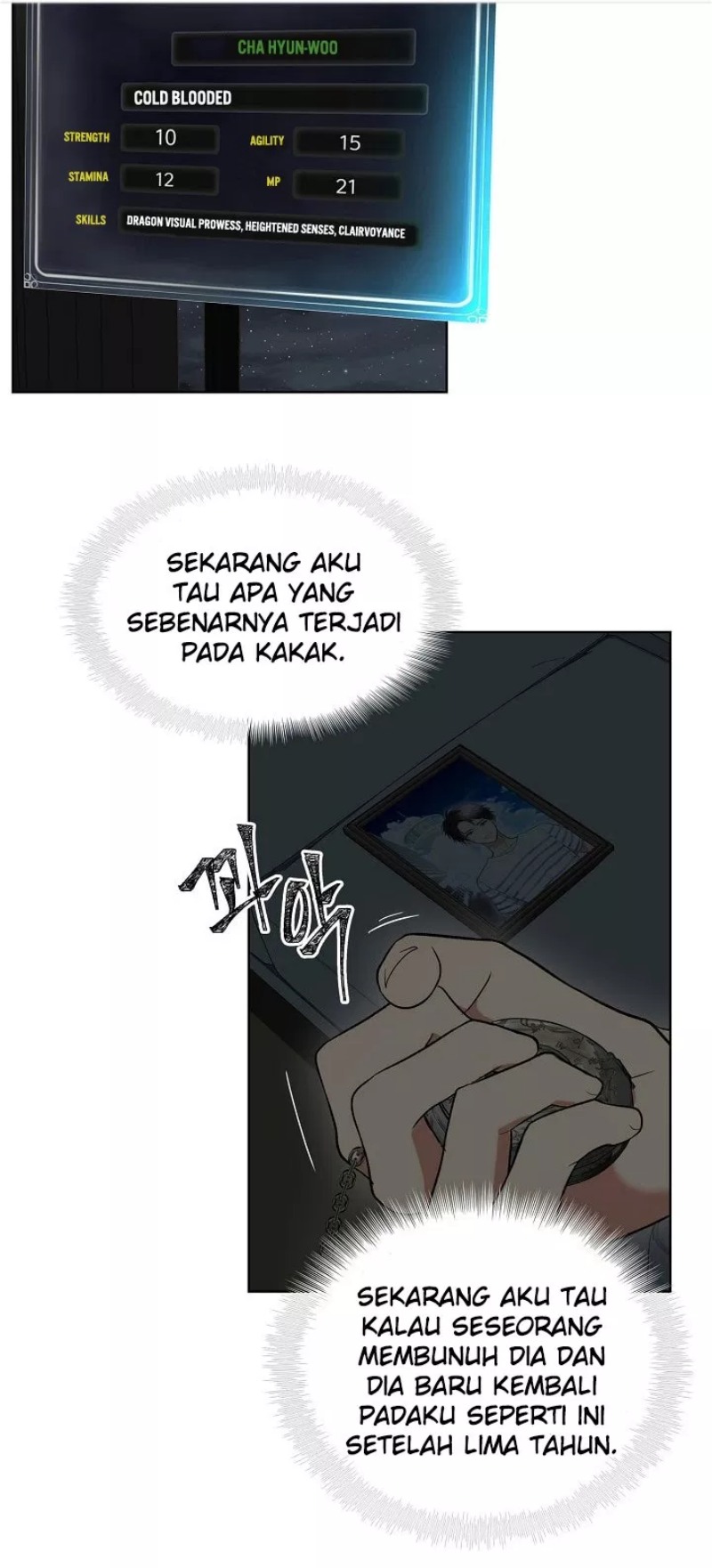 Second Life Ranker Chapter 1 Gambar 55