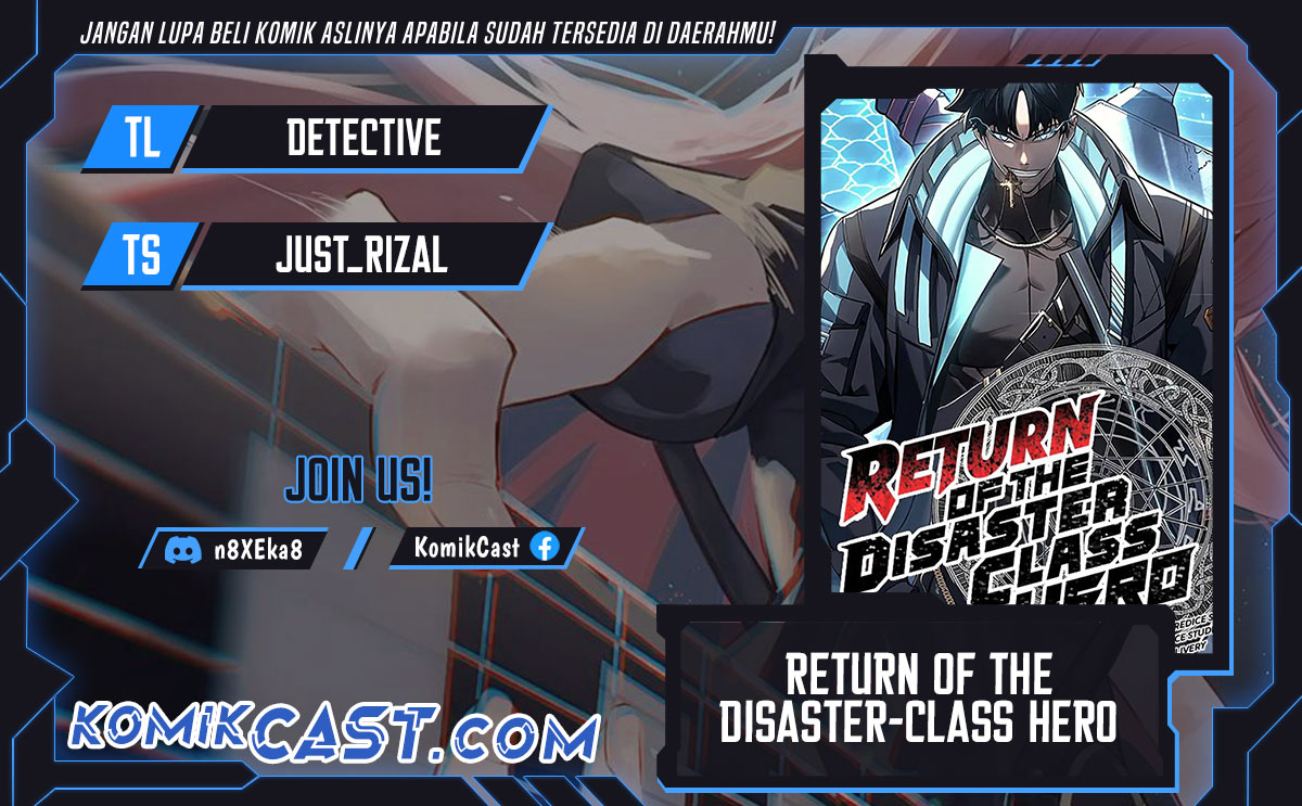 Baca Komik A Disaster-Class Hero Has Returned Chapter 113 Gambar 1