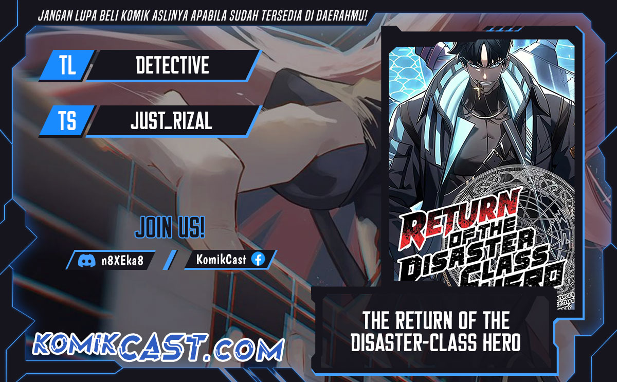 Baca Komik A Disaster-Class Hero Has Returned Chapter 112 Gambar 1