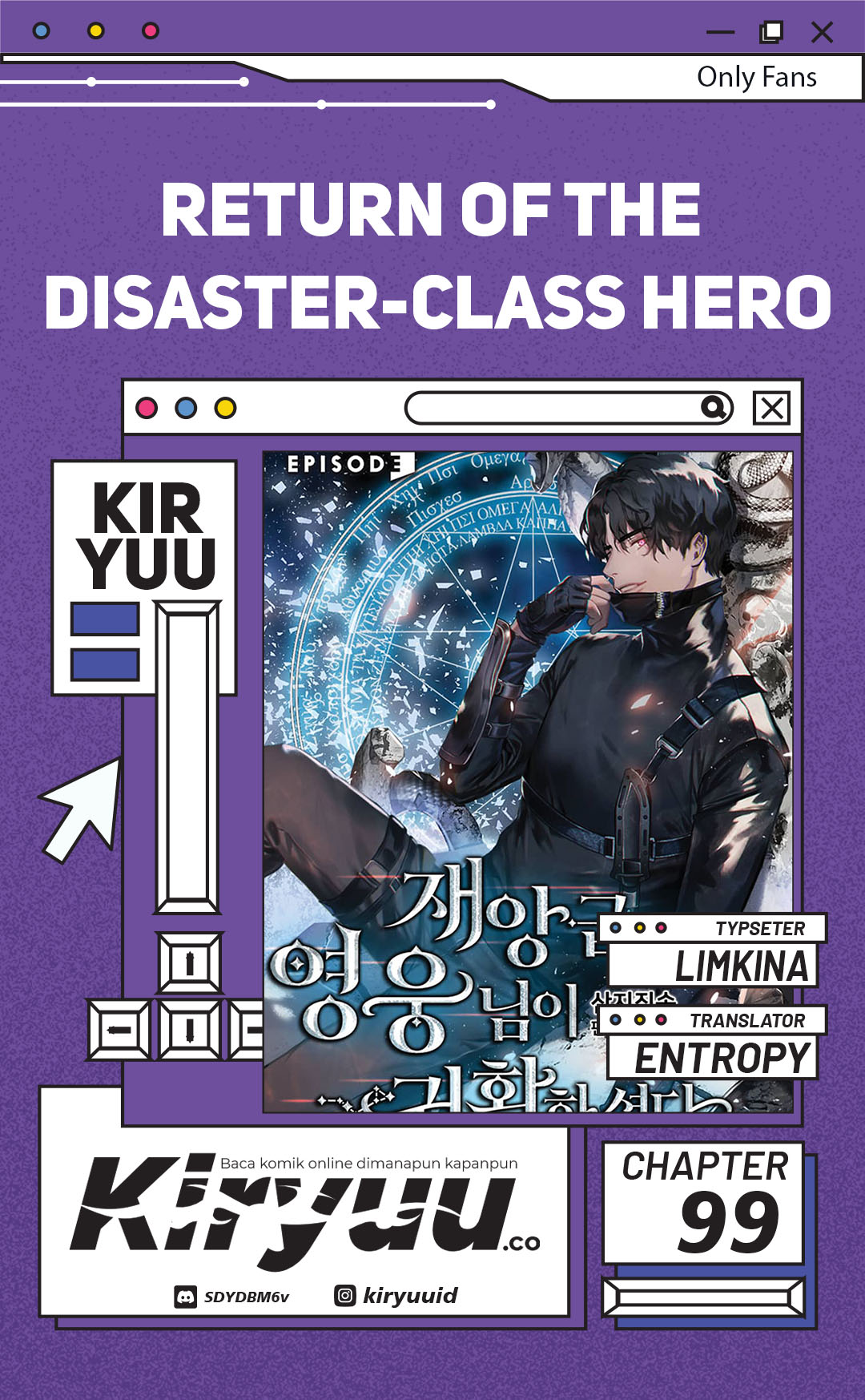 Baca Komik A Disaster-Class Hero Has Returned Chapter 99 Gambar 1