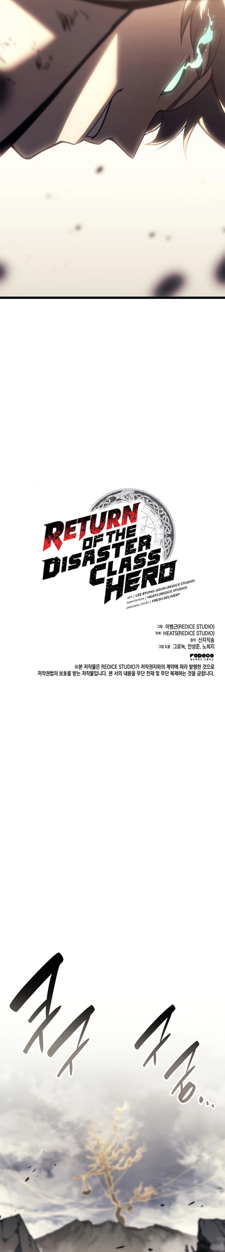 A Disaster-Class Hero Has Returned Chapter 91 Gambar 66