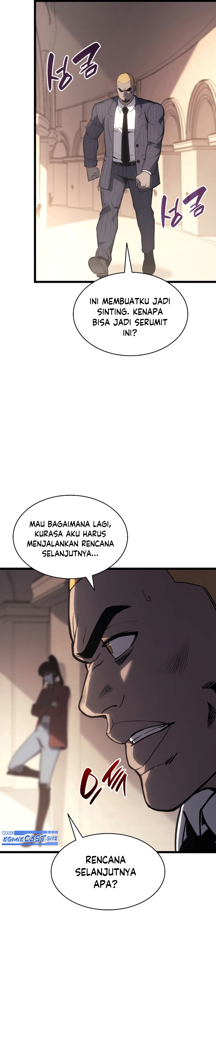 A Disaster-Class Hero Has Returned Chapter 64 Gambar 17