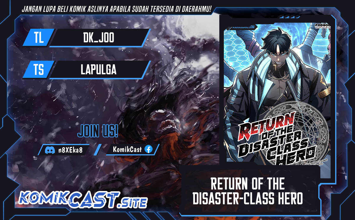 Baca Komik A Disaster-Class Hero Has Returned Chapter 63 Gambar 1