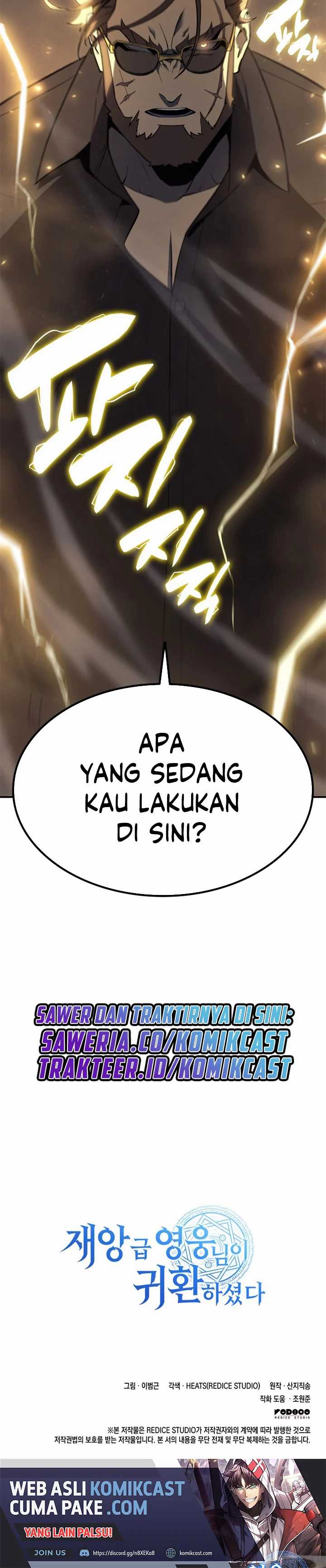 A Disaster-Class Hero Has Returned Chapter 17 Gambar 42