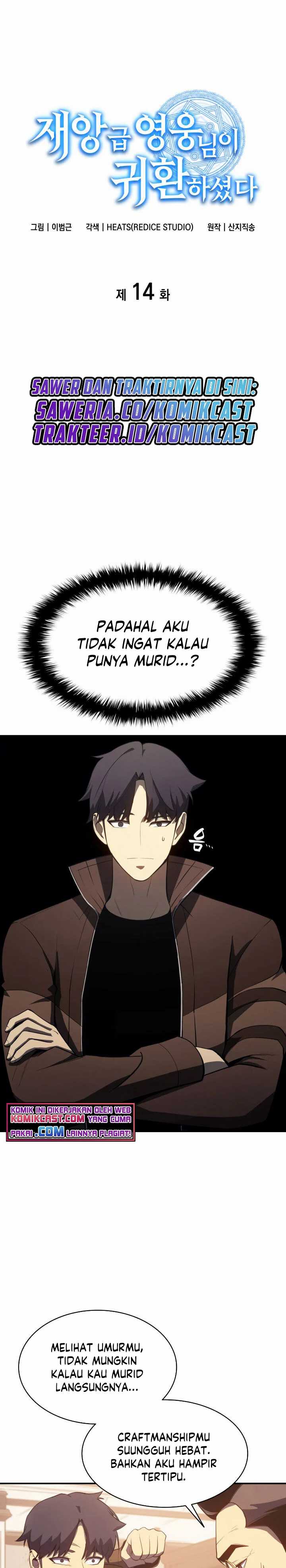 Baca Manhwa A Disaster-Class Hero Has Returned Chapter 14 Gambar 2