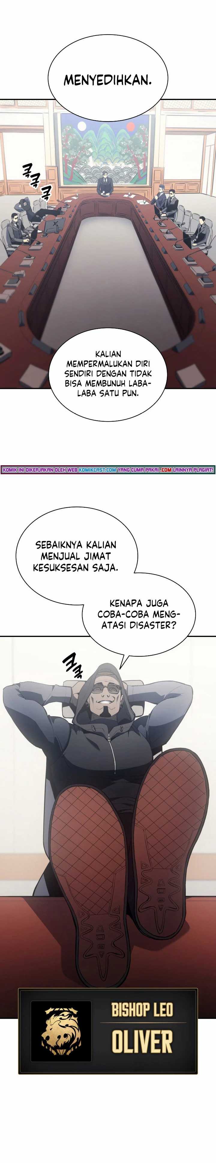 A Disaster-Class Hero Has Returned Chapter 12. Gambar 24