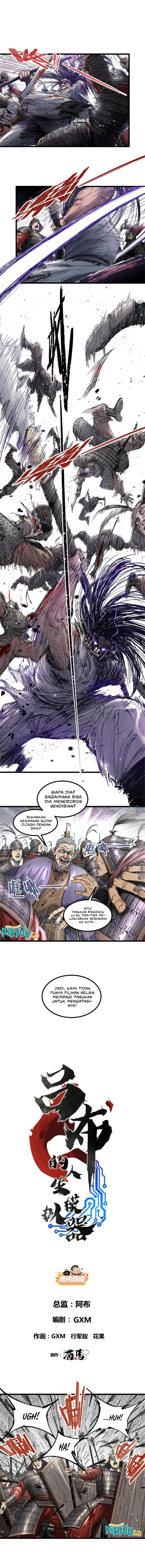 Baca Manhwa Lu Bu’s Life Simulator Chapter 109 Gambar 2