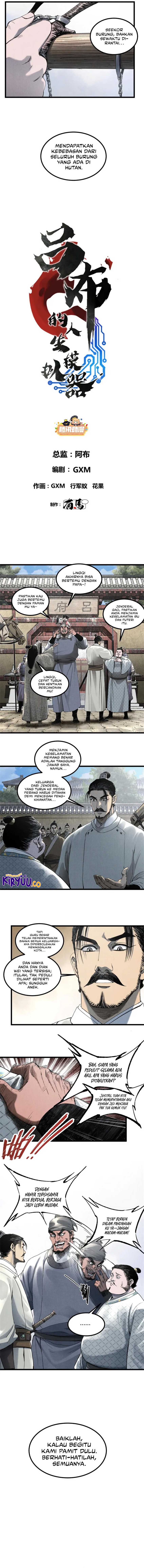 Lu Bu’s Life Simulator Chapter 108 Gambar 3