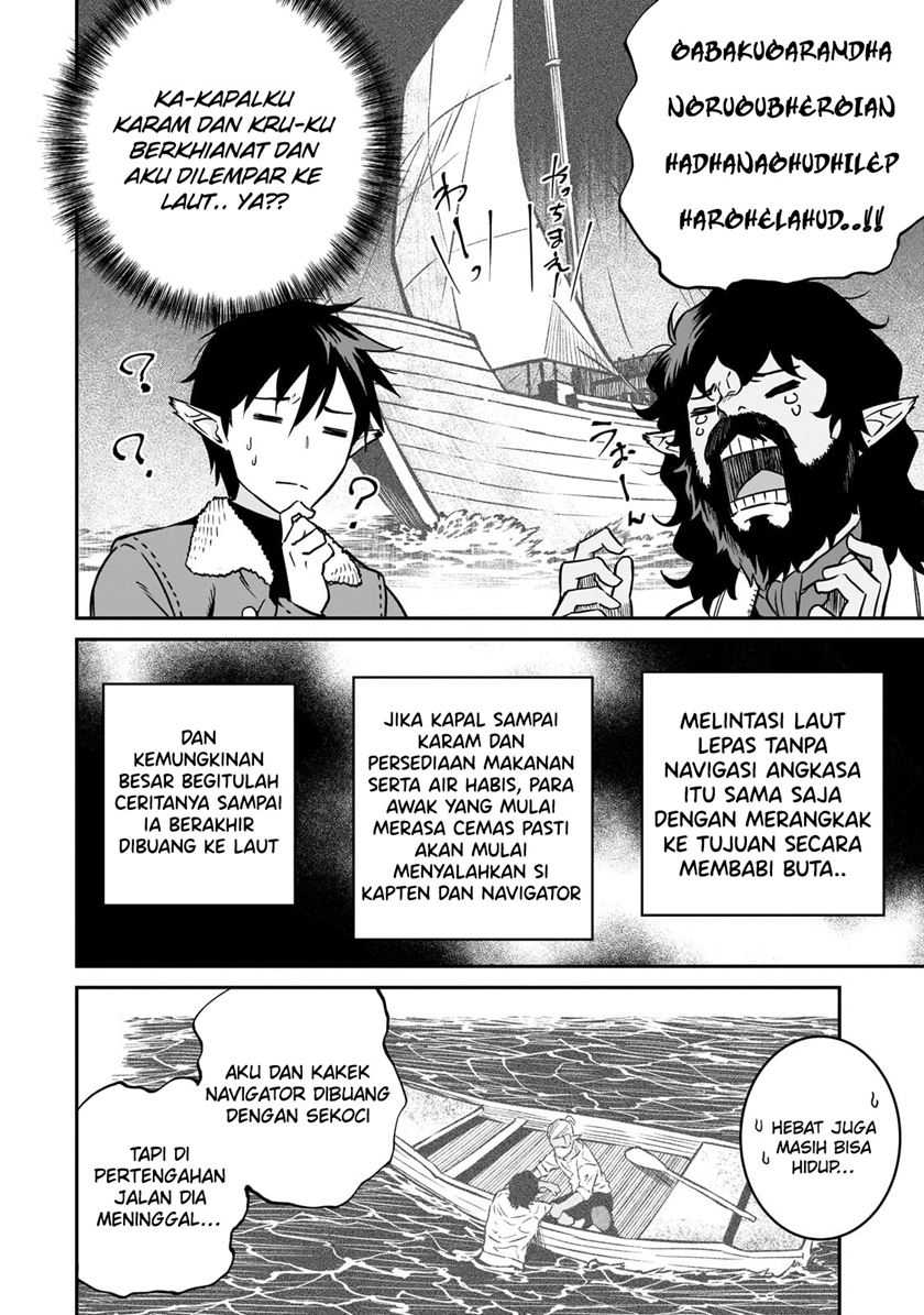 Horobi no Kuni no Seifukusha – Maou wa Sekai wo Seifuku suru you desu Chapter 30 Gambar 11