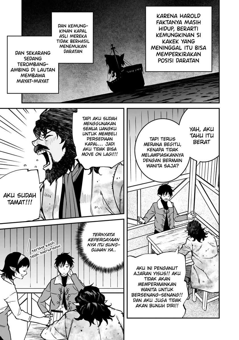 Horobi no Kuni no Seifukusha – Maou wa Sekai wo Seifuku suru you desu Chapter 30 Gambar 12