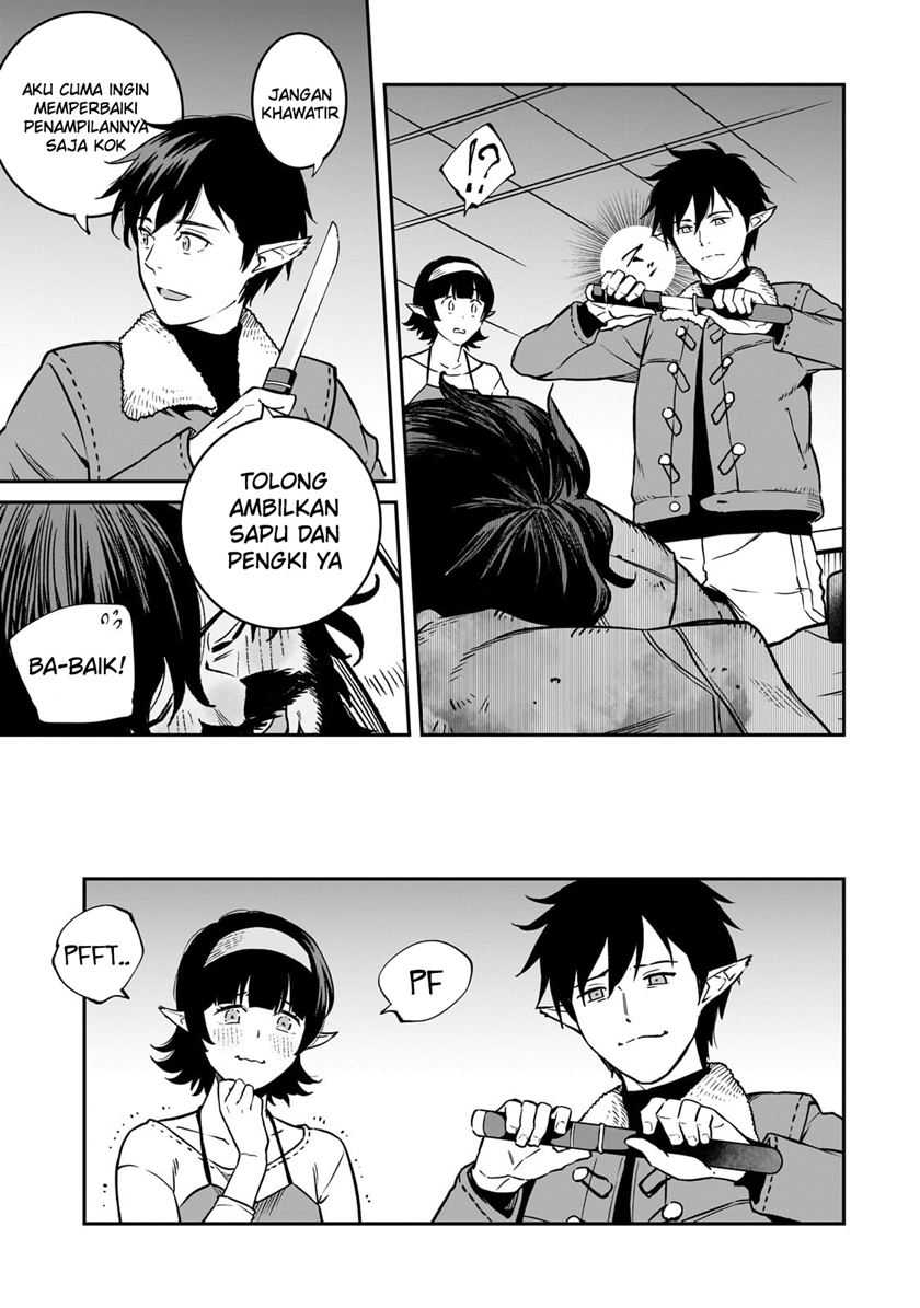 Horobi no Kuni no Seifukusha – Maou wa Sekai wo Seifuku suru you desu Chapter 30 Gambar 14
