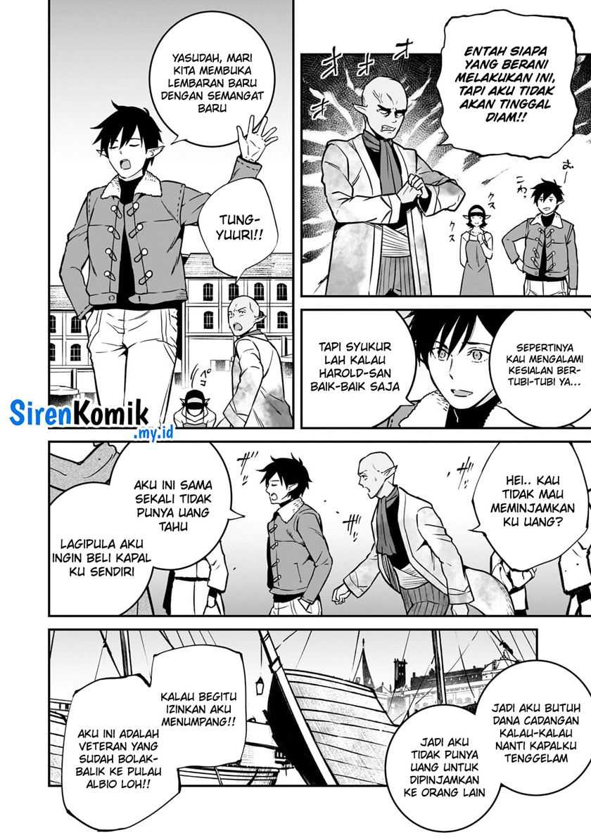 Horobi no Kuni no Seifukusha – Maou wa Sekai wo Seifuku suru you desu Chapter 30 Gambar 17