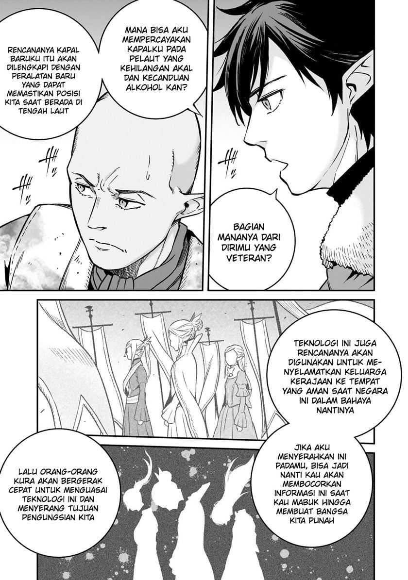 Horobi no Kuni no Seifukusha – Maou wa Sekai wo Seifuku suru you desu Chapter 30 Gambar 18