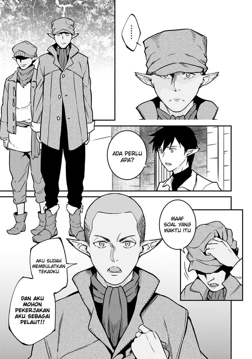 Horobi no Kuni no Seifukusha – Maou wa Sekai wo Seifuku suru you desu Chapter 30 Gambar 21
