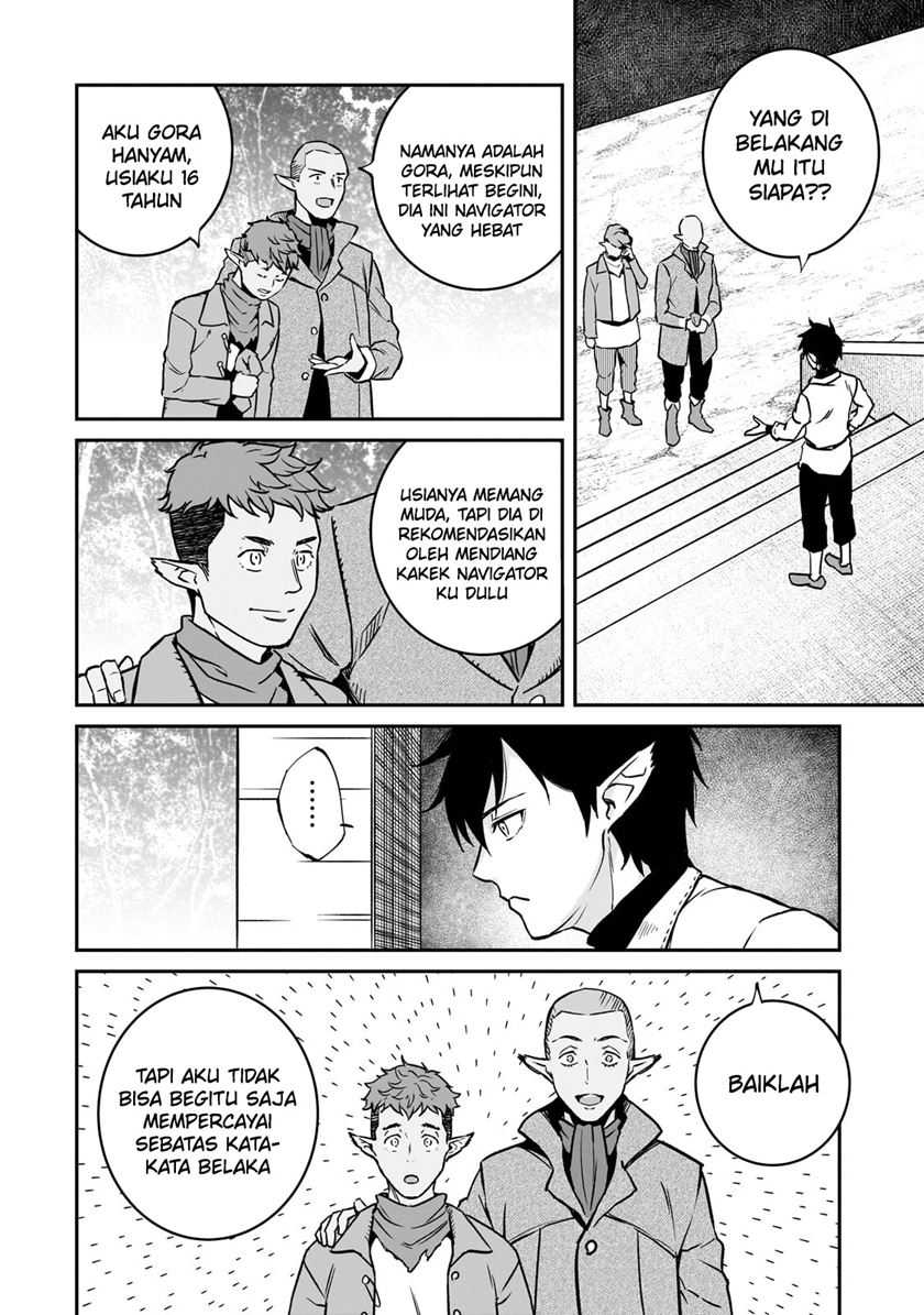 Horobi no Kuni no Seifukusha – Maou wa Sekai wo Seifuku suru you desu Chapter 30 Gambar 22