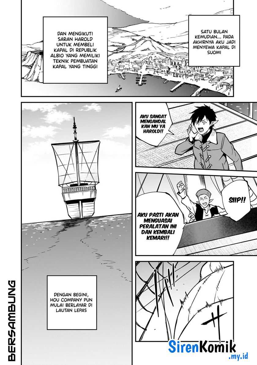 Horobi no Kuni no Seifukusha – Maou wa Sekai wo Seifuku suru you desu Chapter 30 Gambar 38