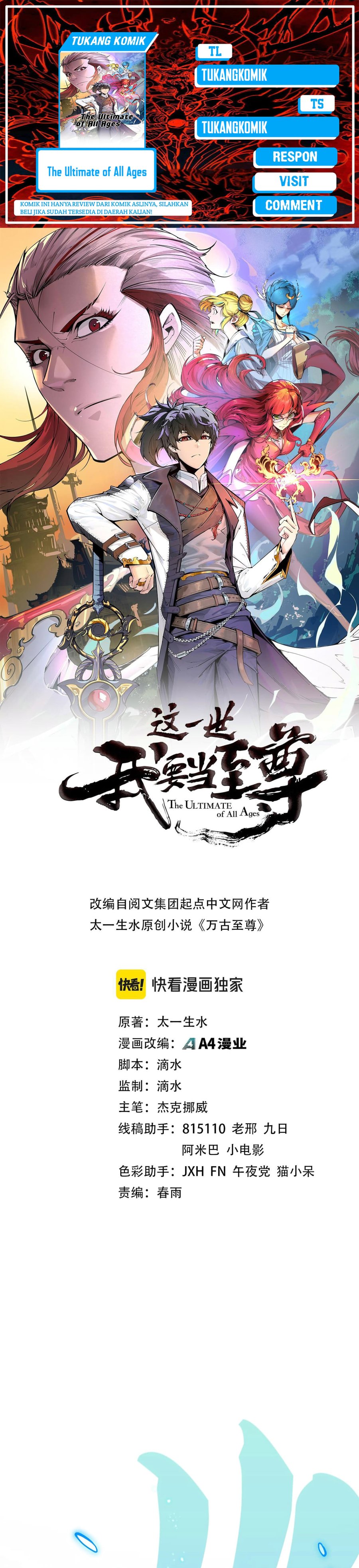 Baca Komik The Ultimate of All Ages Chapter 403 Gambar 1