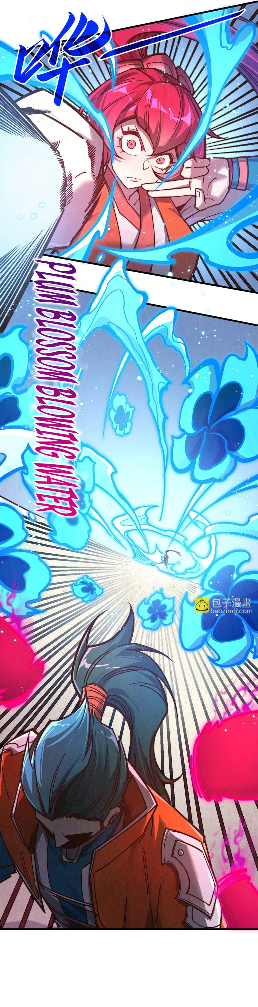 The Ultimate of All Ages Chapter 403 Gambar 5