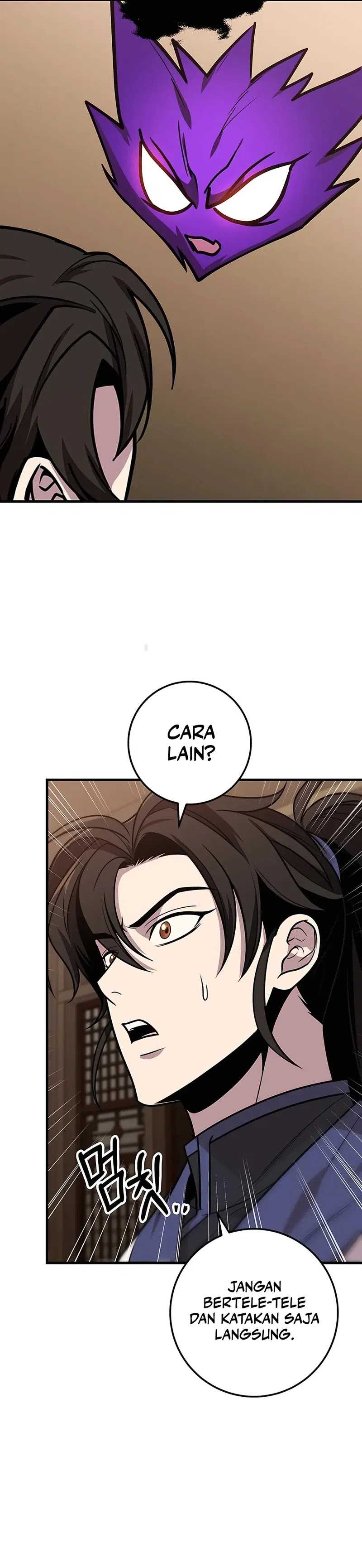 The Emperor’s Sword Chapter 74 Gambar 27