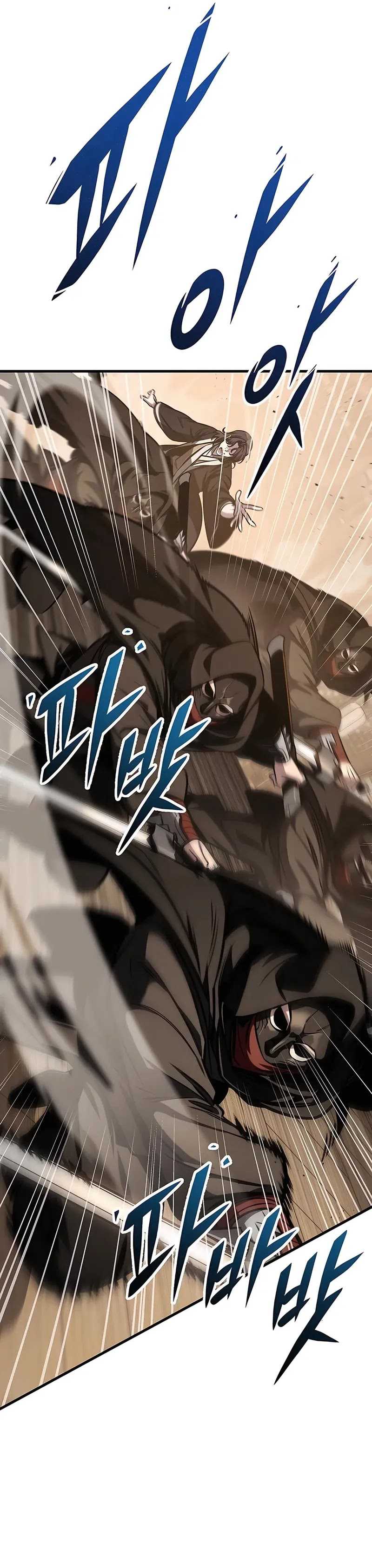 The Emperor’s Sword Chapter 74 Gambar 3