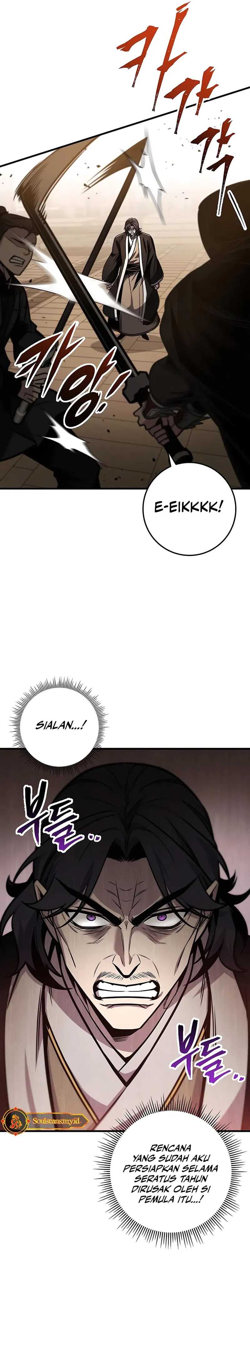 The Emperor’s Sword Chapter 74 Gambar 7
